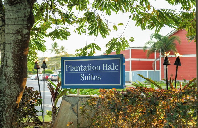 Plantation Hale Suites - Photo 69