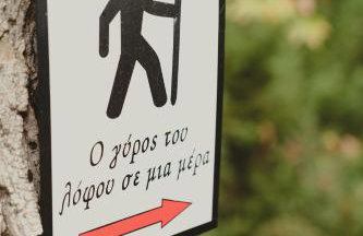 Country house 2 - Foto 3