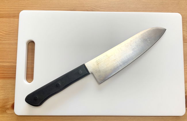 NOMAD Nakamura Heights - Foto 72