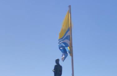 Casa Bica do Cais - By the Sea - Photo 14