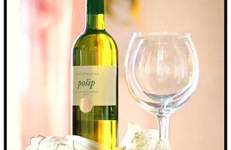 Apartmani Rita - Photo 50