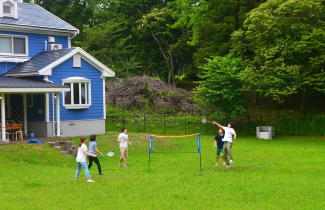 OKAYAMA HIRUZEN villas Peter Pan - Foto 78