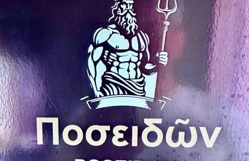 Xenonas Arxontariki - Photo 25