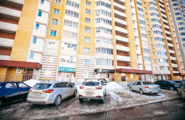 Apartment on Michurinskaya 142 - Foto 32