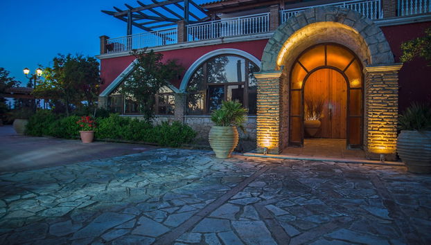 Entrada (vista interior)