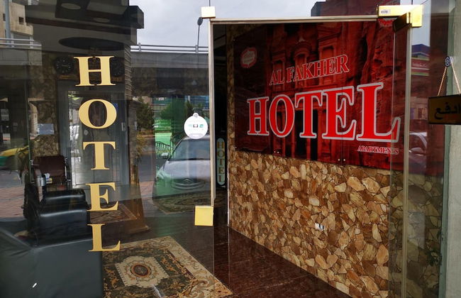 Alfakher Hotel Apartments - Foto 46