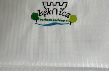 Apartamenty Parkowe - Foto 23