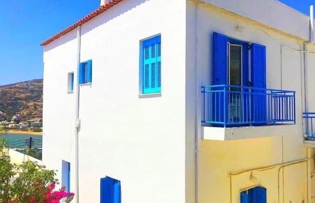 Villa Bagia - Foto 1