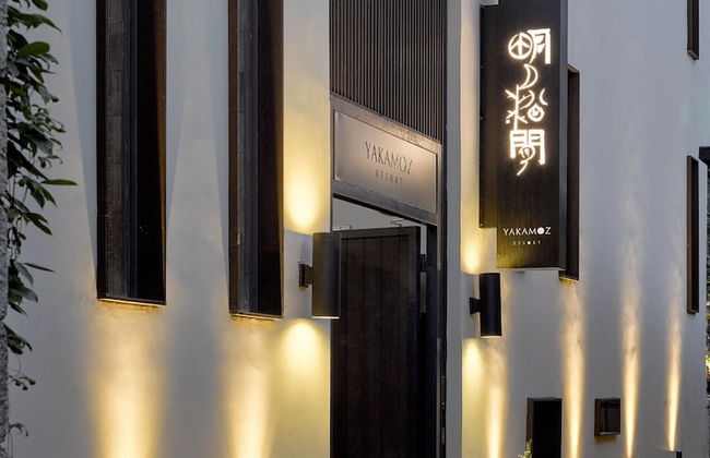 Yakamoz Haijie Hotel - Foto 49