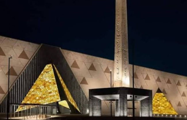 Mohandessin - Foto 23