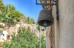 Lilibeth Houses - Charming & Lovely views - Photo 66