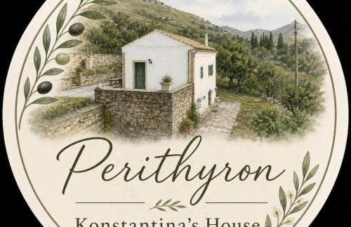'Perithyron', Konstantina's House, Old Perithia - An Authentic stone Retreat in Corfu's most Historic Village - Photo 54