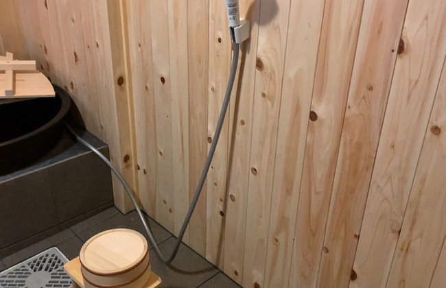 Chikubuyuuan - Foto 22