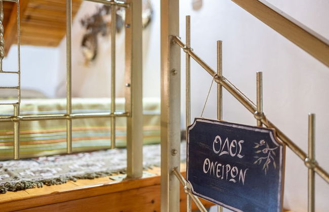 Petalidi Sunny Home One - Foto 29