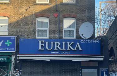 Hackney Road, London E2 - Studio Apartment for 3 - Foto 14