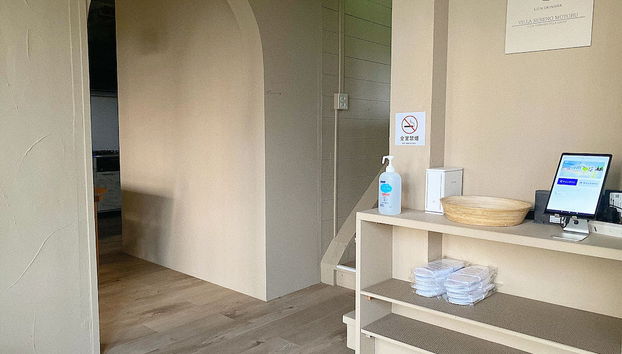 Villa SERENO MOTOBU - Foto 2, Recepción