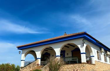 Complejo Rural Mirador de la Alcaidía - Foto 1