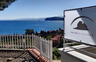 Talia Residence - Photo 138
