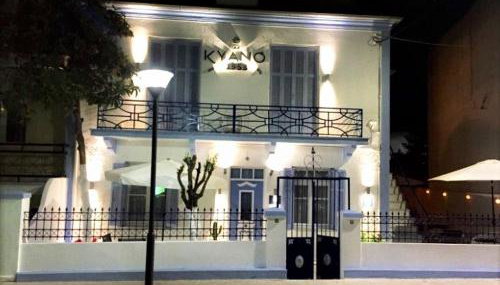 Kyano House - Foto 2
