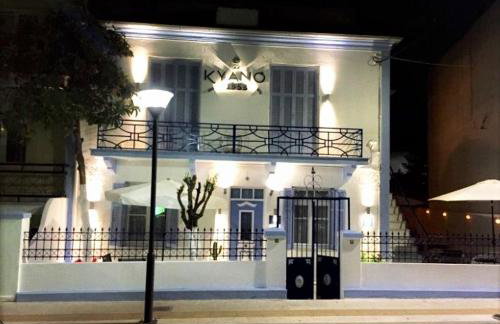 Kyano House - Photo 2