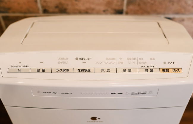 GRAND BASE Hakata Haruyoshi - Photo 66