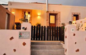 Seva Monolithos house - Photo 1