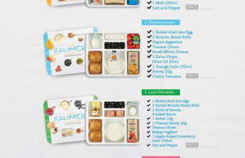 Asteras Kalives - Foto 7