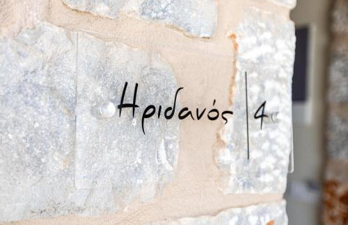 Elaianthos 2 - Foto 35