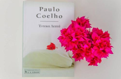 Vista Mare Pollonia - Foto 23