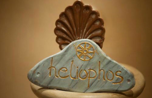 Heliophos Boutique Caves - Photo 64