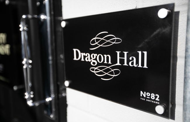 Number 82 The Unthank - Foto 46