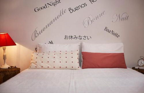 Casa da Sobreira - Foto 11