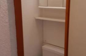 Résidence le Zig Zag, Les Coches,La plagne Apt4-5pers lumineux ,park couv au pied des pistes - Foto 13