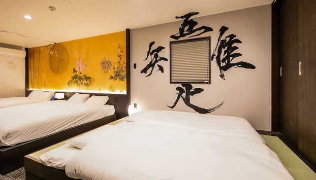 AKARI Nijojo - Foto 4, Habitación