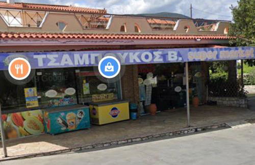 VILLA BLUE COCOON - Chrani Messinia Peloponnese- Rooftop sea view 550 m from beach next to Kalamata Koroni Costa Navarino - Foto 46