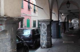 Maison Verika - Photo 21