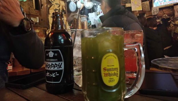 Pub Crawl ¡Tour de fiesta por Tokio! - Foto 3