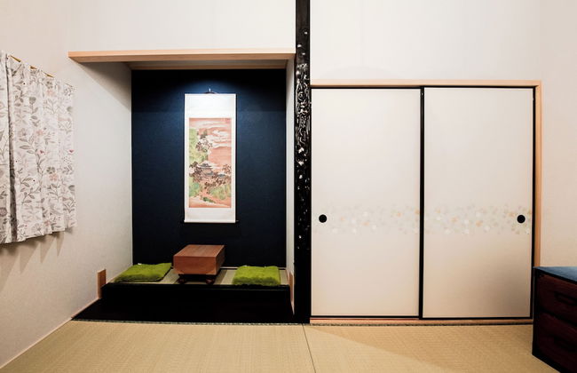 Kyoto Amazing - The Wizard of Oz - Foto 8