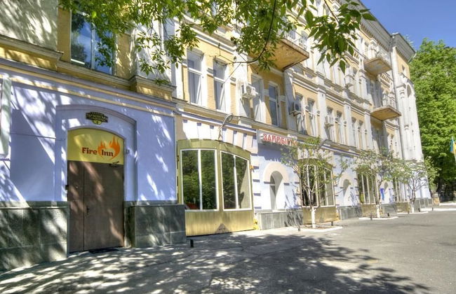 Fire Inn - Foto 37
