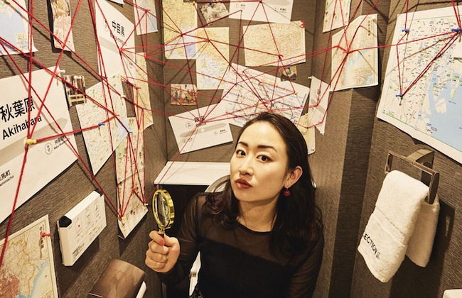 Section L Hatchobori - Foto 30