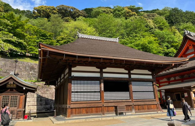 Free tour di Kyoto - Foto 1