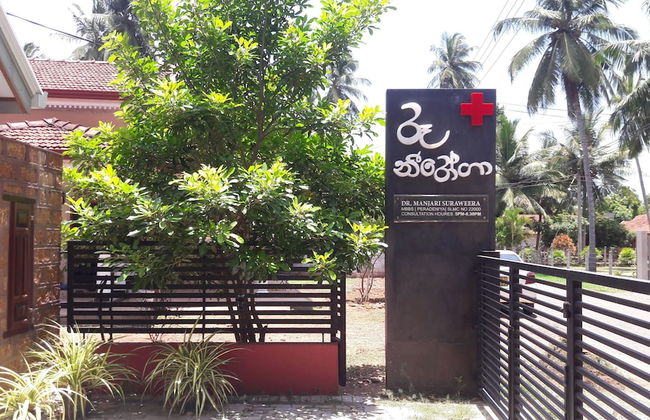 Roo Neeroga - Foto 1