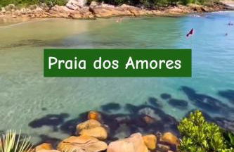 Cantinho do Sossego - Photo 20