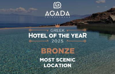 AGADA Folegandros Suites & Villas Adults Only - Foto 21