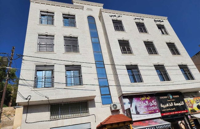 Dream House Hotel Jerash - Foto 53