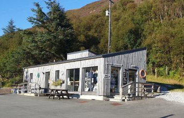 Tigh na Camus - Foto 25