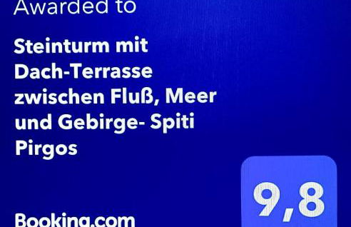 Steinturm mit Dach-Terrasse zwischen Fluß, Meer und Gebirge- Spiti Pirgos - Foto 44