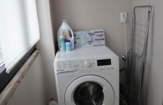 Apartamento Moderno e Acolhedor I Perto do Aeroporto - Photo 13