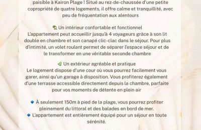 Charmant logement tout équipé à 150m de la plage - Foto 8