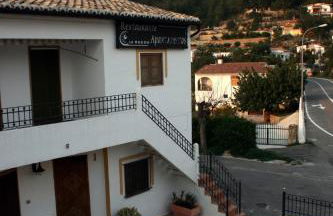 La Rueda Apartamentos Rurales - Foto 28